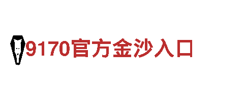 探索ROR体育网页登录入口，畅享观光之旅
